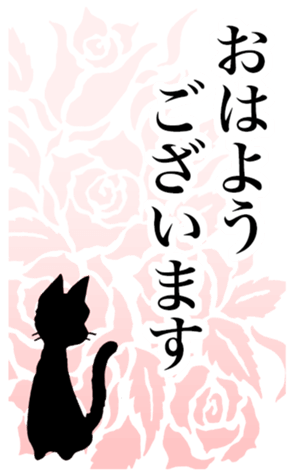 773818417
