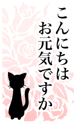 773818418