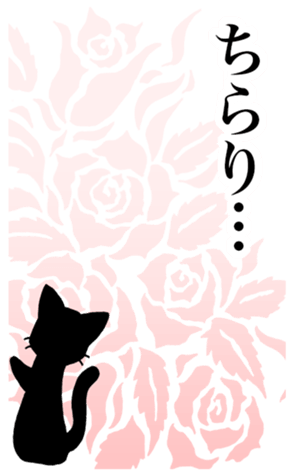773818420