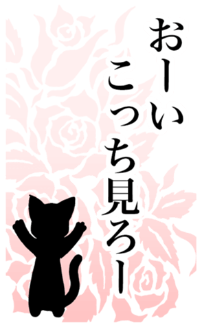 773818421