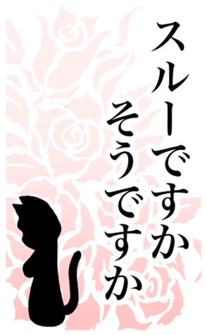 773818422