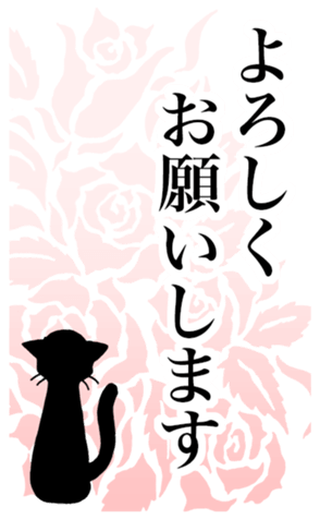 773818423