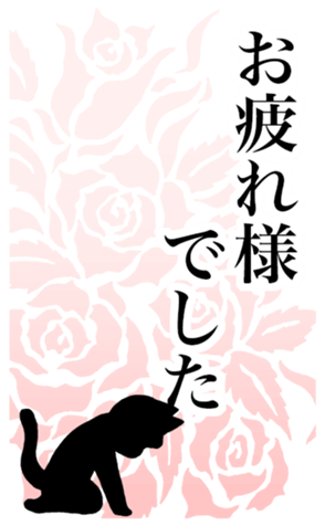 773818430