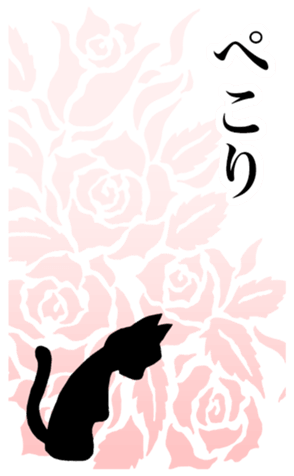 773818431
