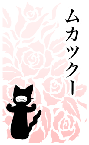 773818432