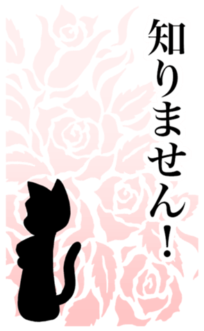 773818435