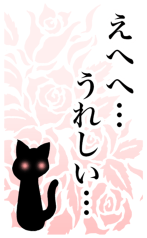 773818436