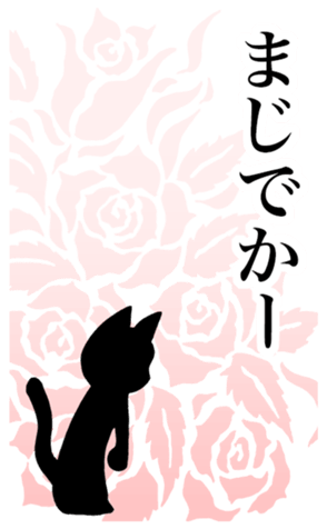 773818438