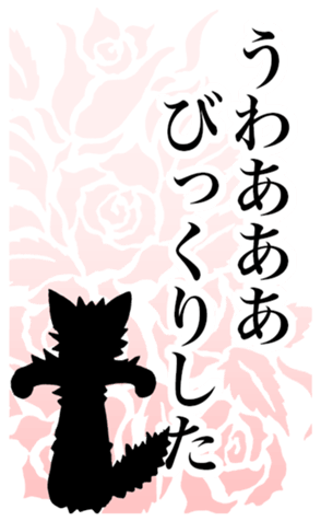 773818439