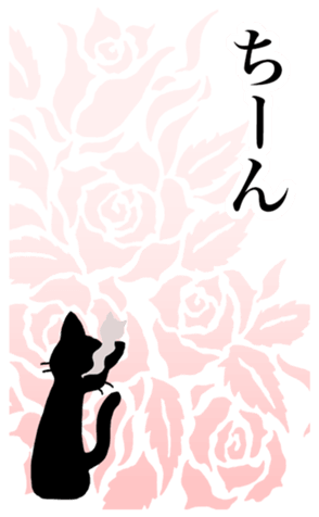 773818440