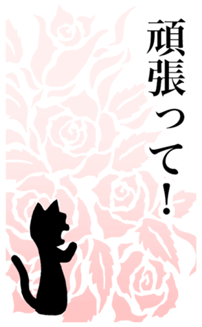 773818441