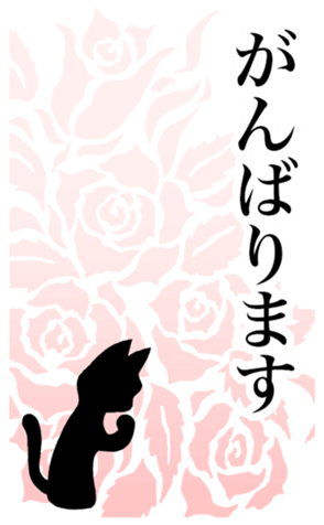 773818442