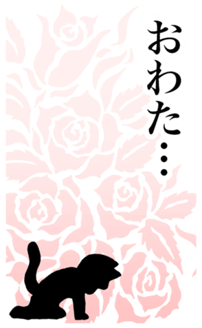 773818444