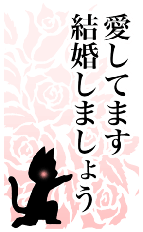 773818447