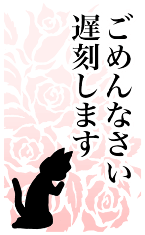773818451