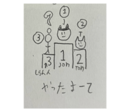 773818458