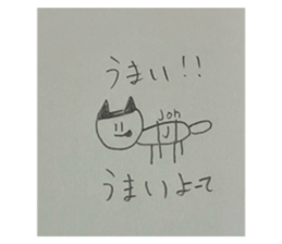 773818474