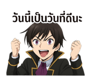 773818486