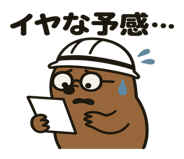 773818844