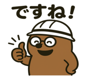 773818845