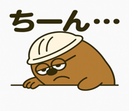 773818847