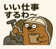 773818849