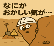 773818852