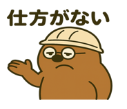773818853