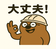 773818854
