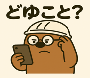 773818857