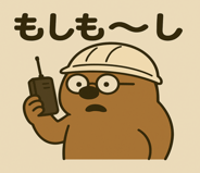 773818859