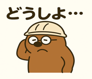 773818860