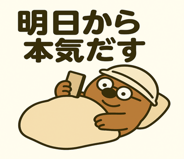 773818863