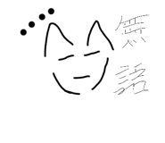 773822754