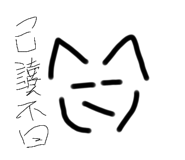 773822756