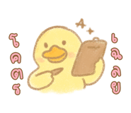 773825082