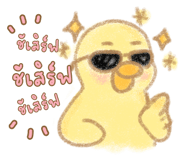 773825084