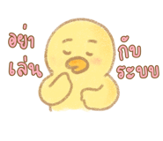 773825086