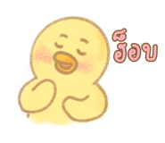 773825102