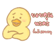773825103