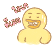 773825104