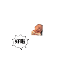 773825758