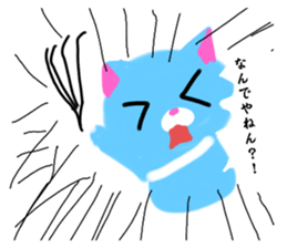 773826619