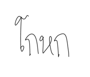 773827539