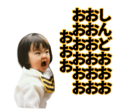 773829340