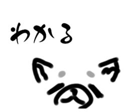 773830183