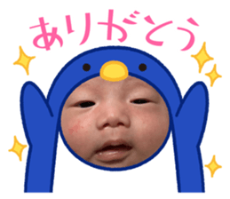 773832743