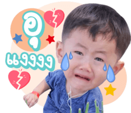 773833575