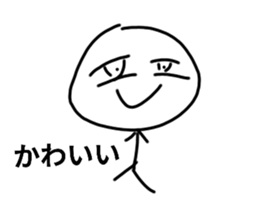 773833819