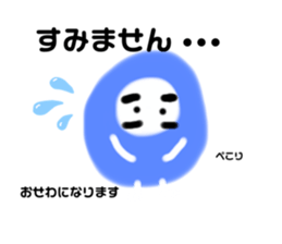 773833933